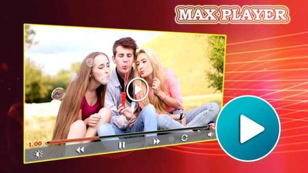 Max Player screenshot 2