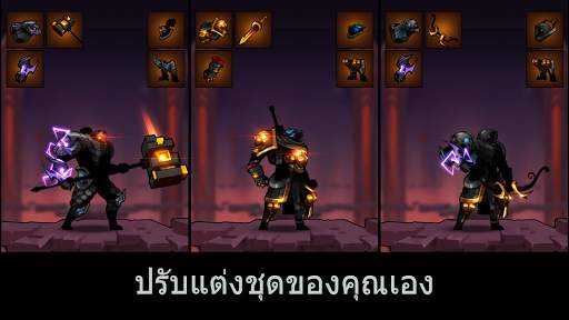 Stickman Master: League Of Shadow - Ninja Fight screenshot 2
