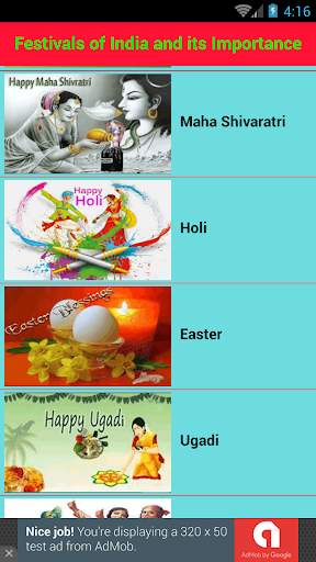 Festivals Of India скриншот 4