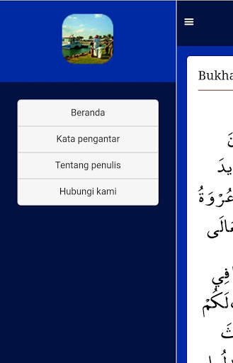 40 Hadis Menyantuni Anak Yatim screenshot 4