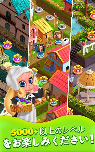 Princess Pop バブルゲーム screenshot 15