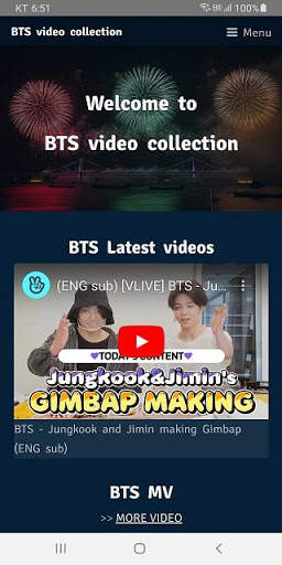BTS video collection screenshot 2