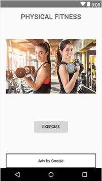 Physical Fitness 1 تصوير الشاشة