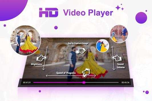 HD Video Player screenshot 2