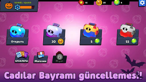Kavga Kutusu Yıldız Simülatörü screenshot 1