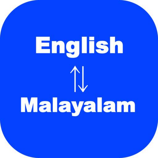 English to Malayalam Translator  Malayalam English 1.0.8