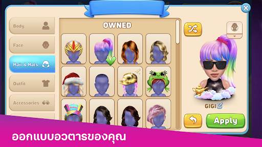 จิน รัมมี่สตาร์ส - เกมไพ่ screenshot 4