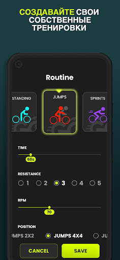 CycleGo: ВЕЛОСИПЕД   БЕГ скриншот 7