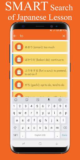 JLPT N3, N4 screenshot 4