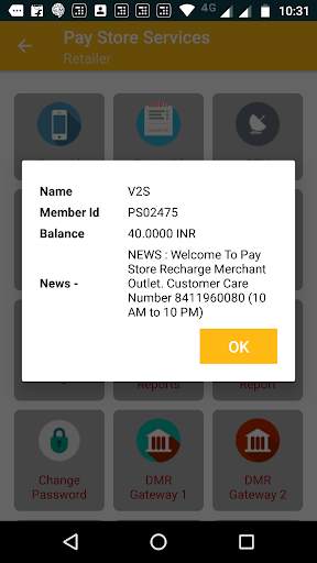 Pay Store screenshot 3
