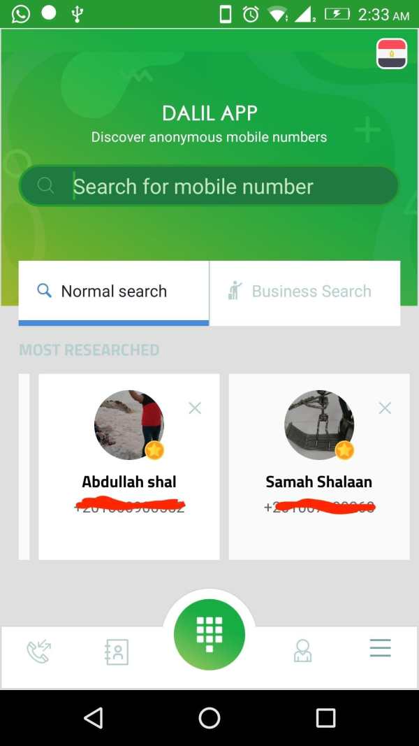 Dalil App - Caller Id screenshot 1