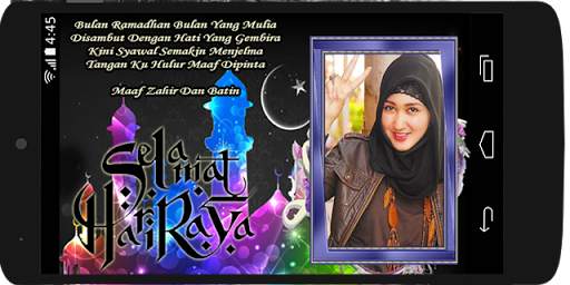 Frem Foto Eidul Fitri Dan Wallpaper screenshot 5
