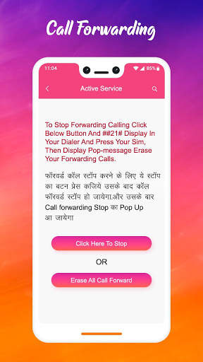Call Forwarding App - How to Call Forward? screenshot 5