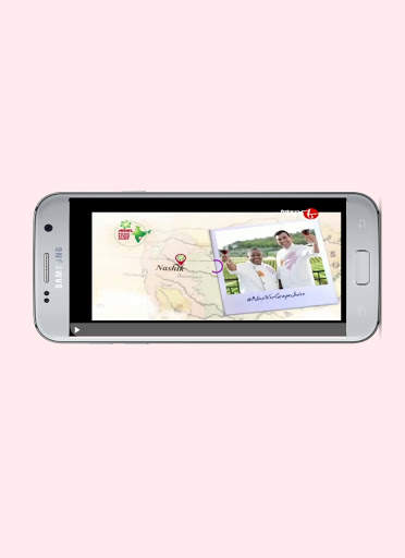 Live Star Jalsha Tv স্টার জলসা সিরিয়াল Guide скриншот 3