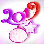HAPPY NEW YEAR VPN icon