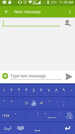 FLI Khowar Keyboard screenshot 2