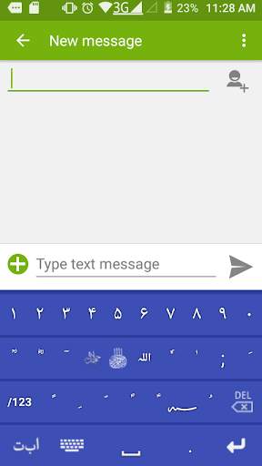FLI Khowar Keyboard screenshot 2