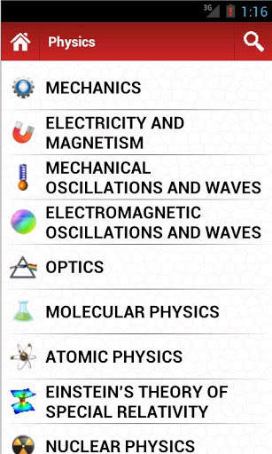 Physics formulas screenshot 1