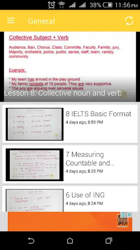 English in Bangla 2 تصوير الشاشة