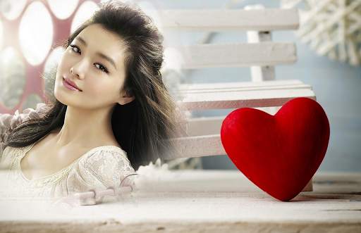 Love Heart Photo Frame screenshot 3