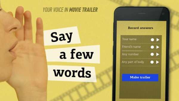 Trailer Voice Movies editor 2 تصوير الشاشة