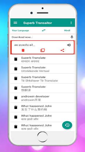 Language Translator - Androwin Translate screenshot 1