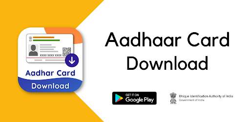 Aadhar Card Download screenshot 5