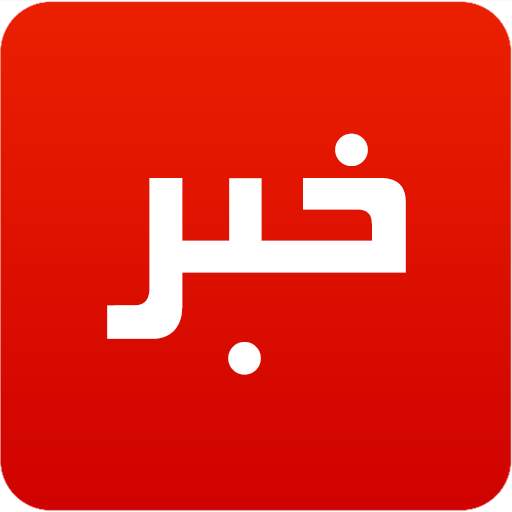 Persian News - Iran News 7.3.12