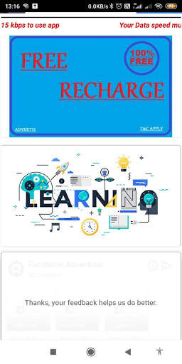 L-EARN WITH US स्क्रीनशॉट 1