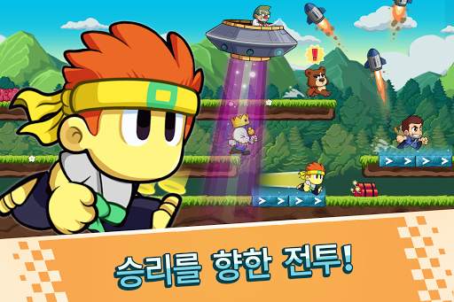 Battle Racing Stars screenshot 2
