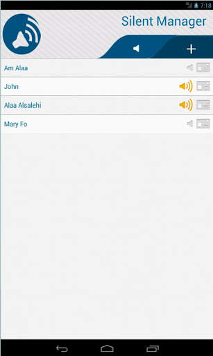 Silent Manager whitelist -lite screenshot 2