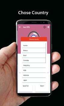 Iran VPN screenshot 2