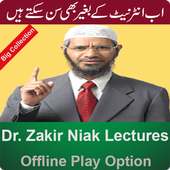 Zakir Naik Lectures on 9Apps