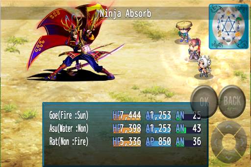 Ninja Goemon & Immortal Jewel screenshot 1