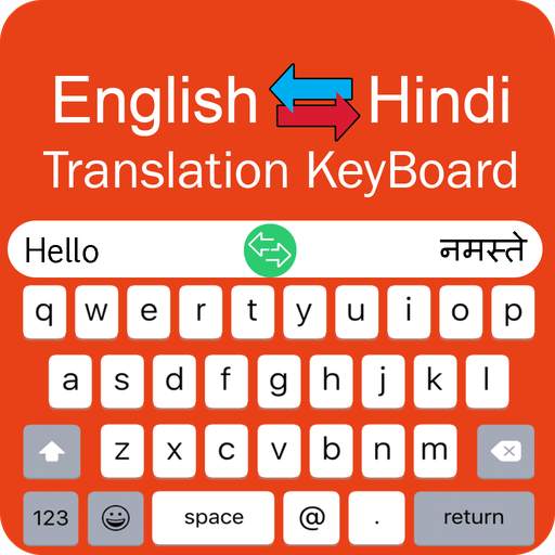 Hindi Keyboard - Translator 3.5.7