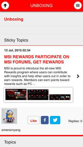 MSI Community 5 تصوير الشاشة