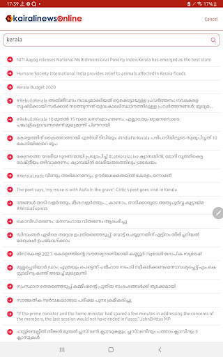 Kairali News screenshot 7