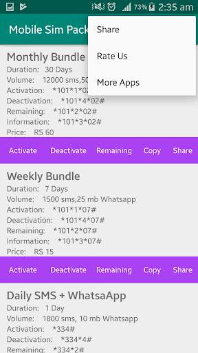 Mobile Sim Packages (All Network Hidden Packages) screenshot 4