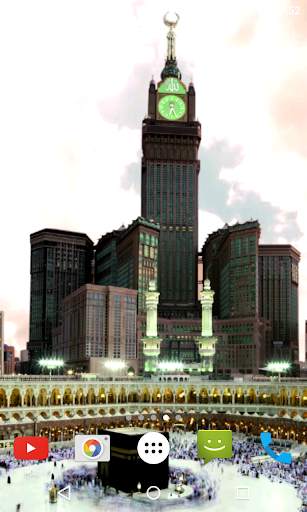 Makkah Video Live Wallpaper screenshot 1