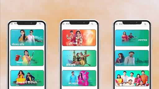 Guide for Star Jalsha Serial screenshot 1