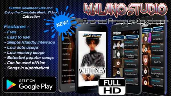 Whitney Houston screenshot 2