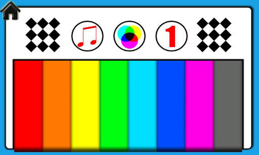 子供向けゲーム screenshot 1