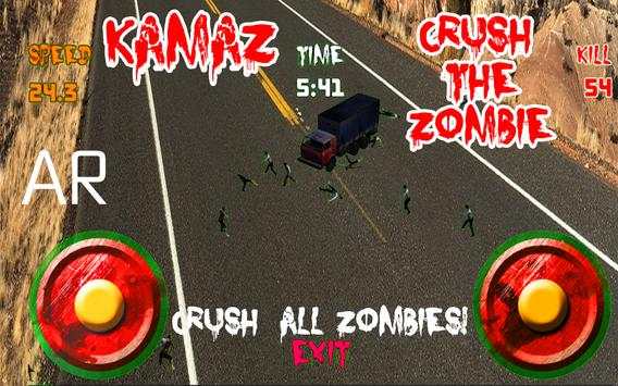 Kamaz Crush the Zombie screenshot 1