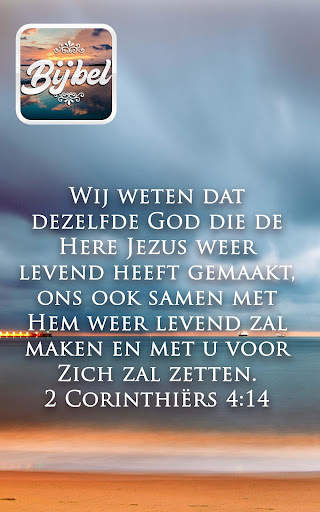 Bible in Dutch offline audio screenshot 5