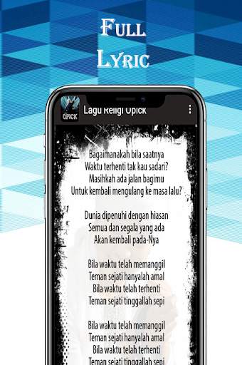 Lagu Religi Opick Offline screenshot 4