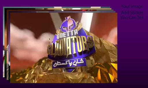 PSL Flex Banner Poster Maker 2021 3 تصوير الشاشة