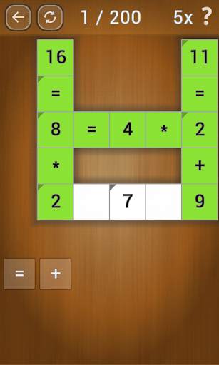 Math Pieces screenshot 2