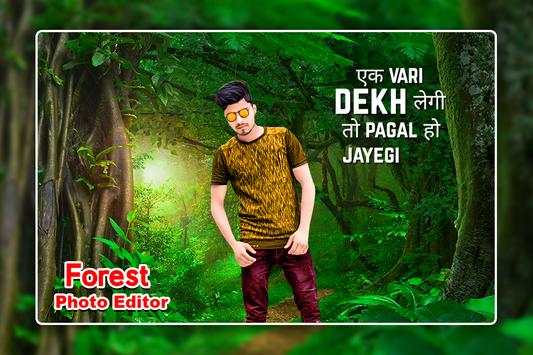 Forest Photo Editor screenshot 4