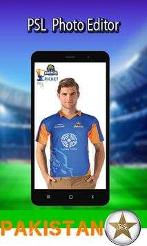 Cricket PSL Suit Photo Editor 2019: PSL 4 DP Maker screenshot 4