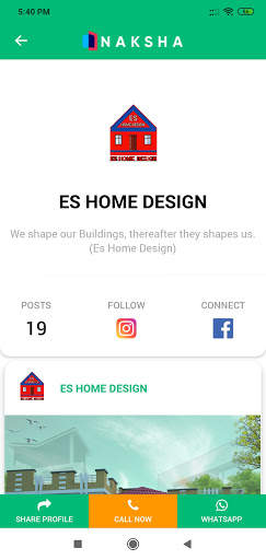 Nakshamart - Home and Interior скриншот 3